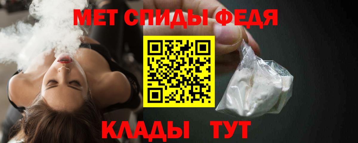 Amphetamine  Вход с VPN  Амфетамин  Мурманск  Amphetamine VHQ 