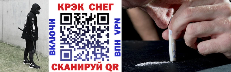 COCAIN Боливия сколько стоит Мурманск
