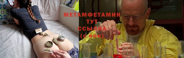 МДМА Семилуки