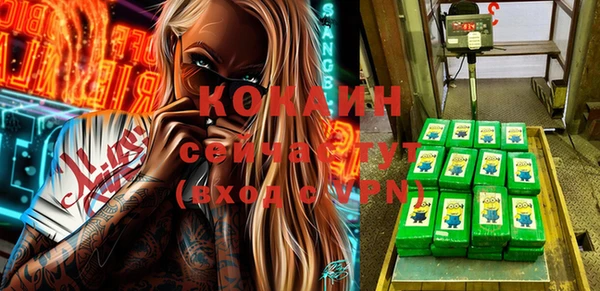 ECSTASY Баксан