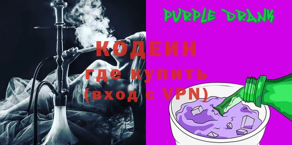 марки nbome Бугульма