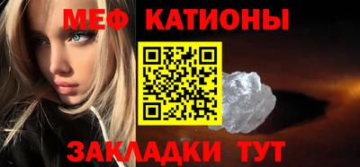 круглые Гусев