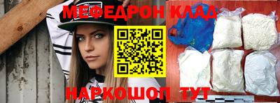 MDMA Premium VHQ Гусиноозёрск
