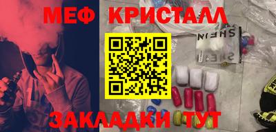 MDMA Premium VHQ Гусиноозёрск
