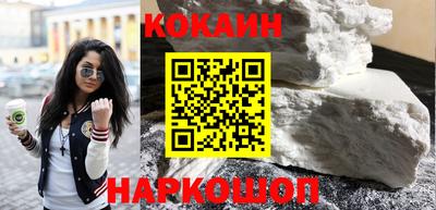 MDMA Premium VHQ Гусиноозёрск