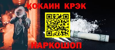 круглые Гусев