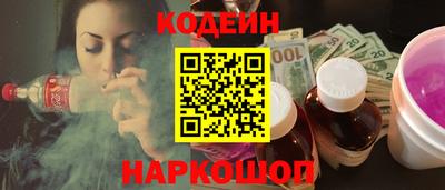 MDMA Premium VHQ Гусиноозёрск
