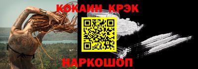 MDMA Premium VHQ Гусиноозёрск