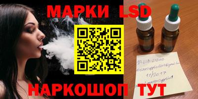 круглые Гусев