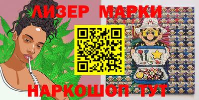 круглые Гусев