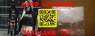 MDMA Premium VHQ Гусиноозёрск