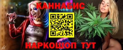 MDMA Premium VHQ Гусиноозёрск