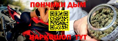 круглые Гусев