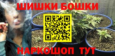 круглые Гусев