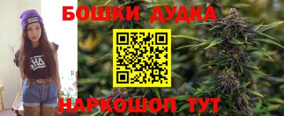 MDMA Premium VHQ Гусиноозёрск