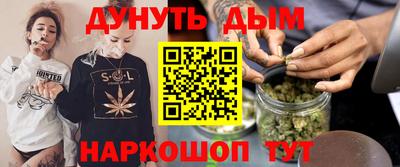 круглые Гусев