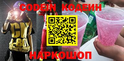 MDMA Premium VHQ Гусиноозёрск