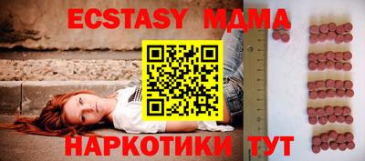 круглые Гусев