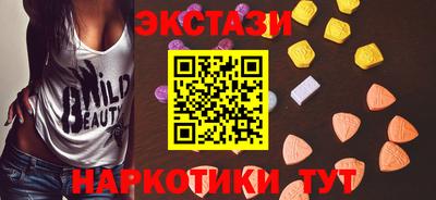 круглые Гусев