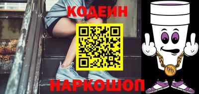 круглые Гусев