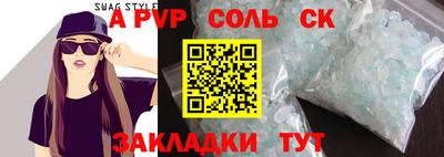 MDMA Premium VHQ Гусиноозёрск