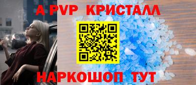 круглые Гусев