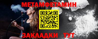 MDMA Premium VHQ Гусиноозёрск