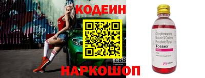 круглые Гусев