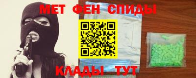 MDMA Premium VHQ Гусиноозёрск