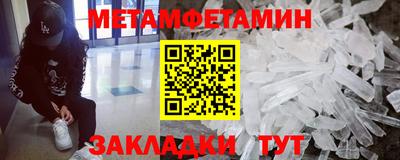 круглые Гусев