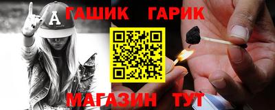 spice Гусь-Хрустальный