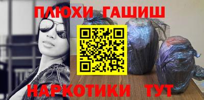 spice Гусь-Хрустальный