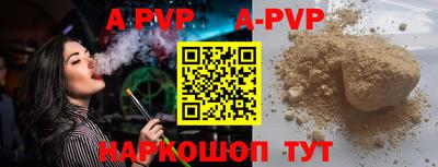 MDMA Premium VHQ Гусиноозёрск
