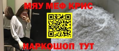 MDMA Premium VHQ Гусиноозёрск