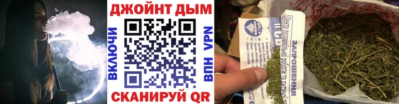 Бошки Шишки MAZAR Мурманск